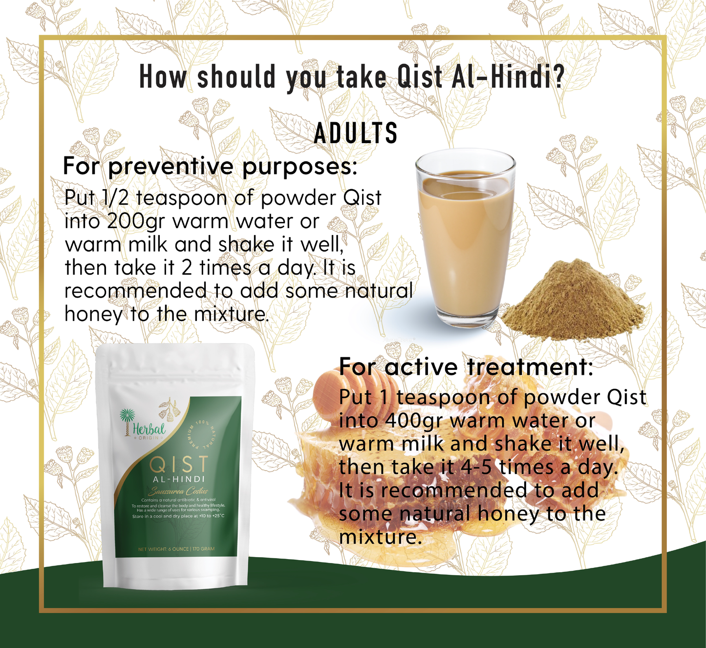 Qist Al-Hindi (Saussurea Costus) | Premium Sort Of Costus Root Powder | 100% Organic & Natural Supplement | Powder - Net WT. 6 OZ. (170Gr.)